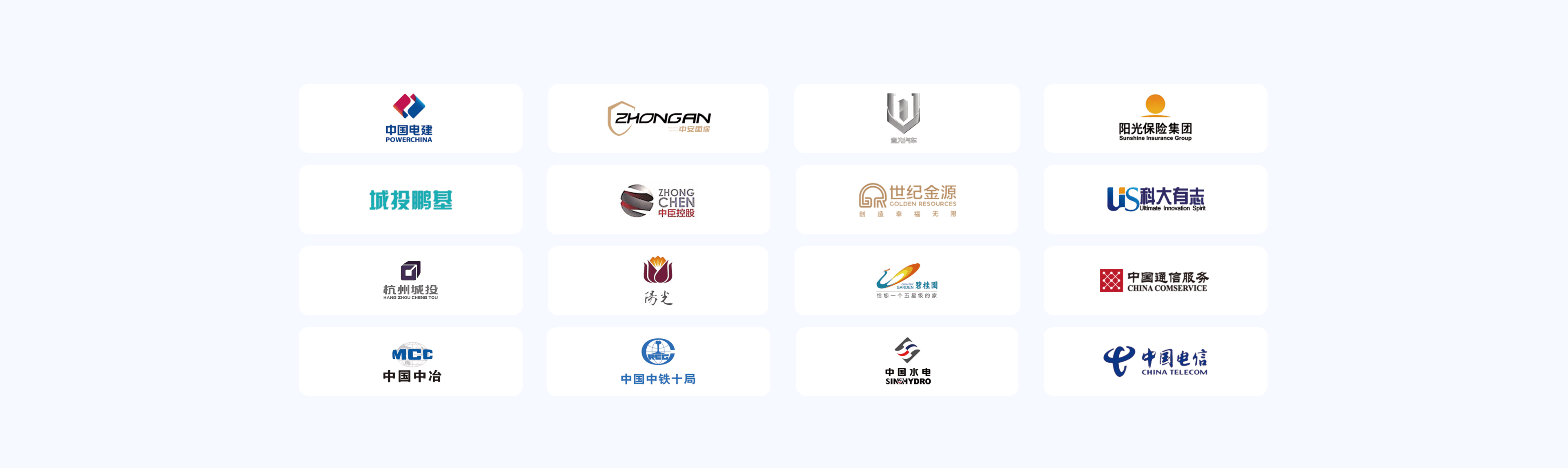 采购文件网,投标文件,招标文件,采购文件,招标范本,投标方案,自行采购